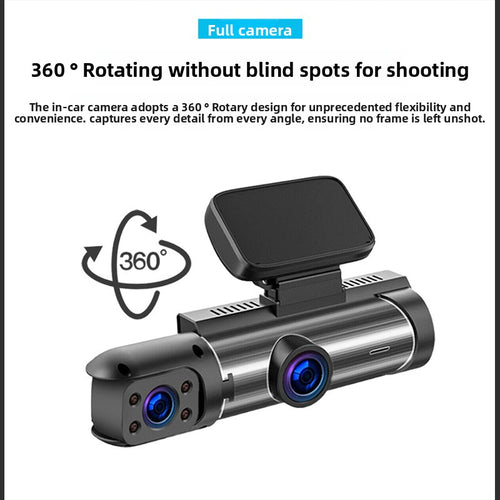 Car DVR Camera