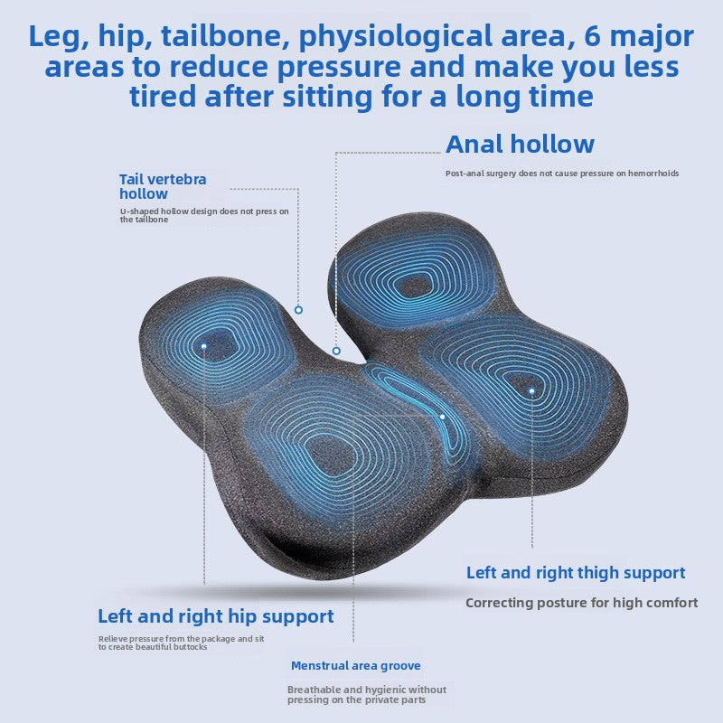 Memory Foam Seat Cushion